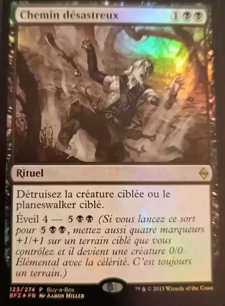 La Bataille de Zendikar - Chemin désastreux Foil