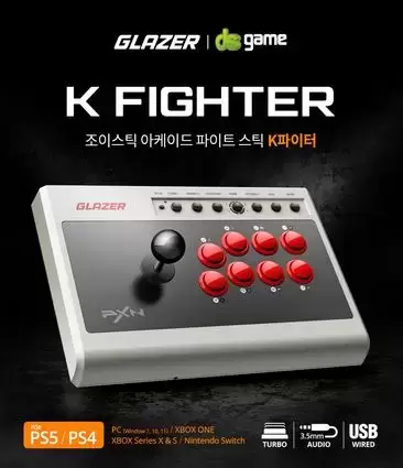 Arcade Stick - GLAZER/dsgame K-Fighter Arcade Fightstick