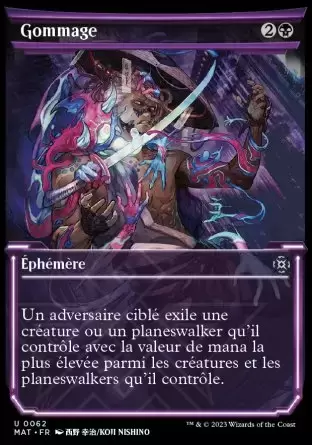L\'invasion des Machines : Le Jour d\'après - Gommage