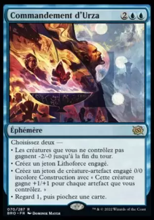 La Guerre Fratricide - Commandement d\'Urza