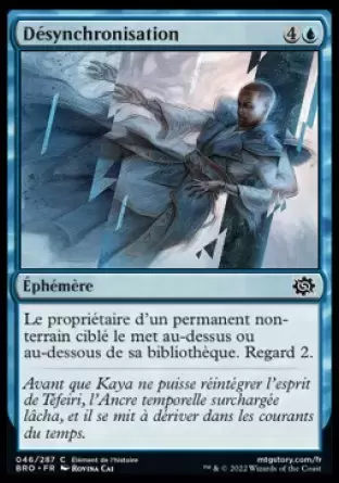 La Guerre Fratricide - Désynchronisation