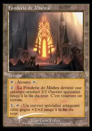 La Guerre Fratricide - Fonderie de Mishra