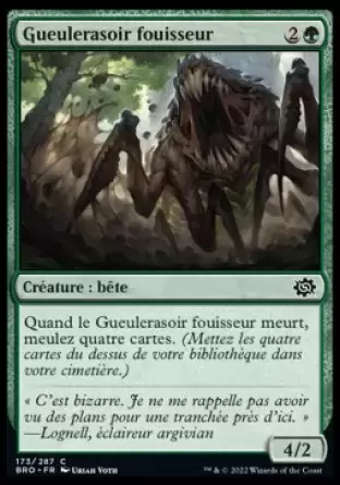 La Guerre Fratricide - Gueulerasoir fouisseur
