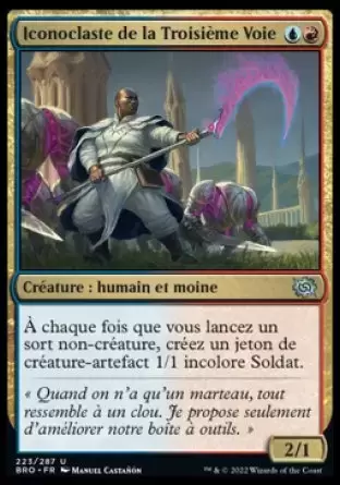 La Guerre Fratricide - Iconoclaste de la Troisième Voie