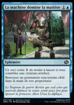 La Guerre Fratricide - La machine domine la matière