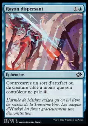La Guerre Fratricide - Rayon dispersant