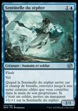 La Guerre Fratricide - Sentinelle du zéphyr