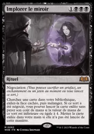 Les Friches d\'Eldraine - Implorer le miroir