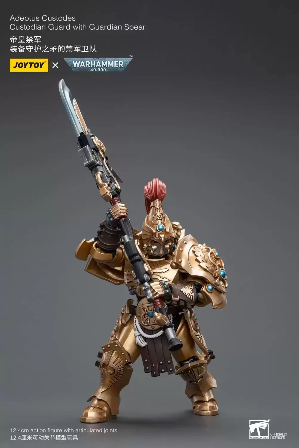 Adeptus Custodes - Adeptus Custodes Custodian Guard with Guardian Spear