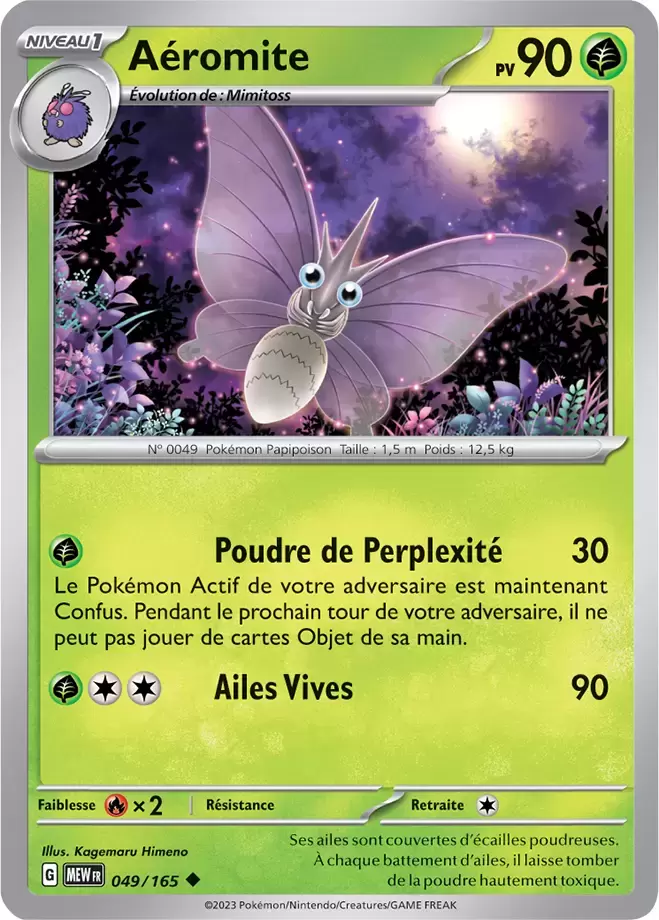 Ecarlate & Violet 151 - MEWFR - Venomoth