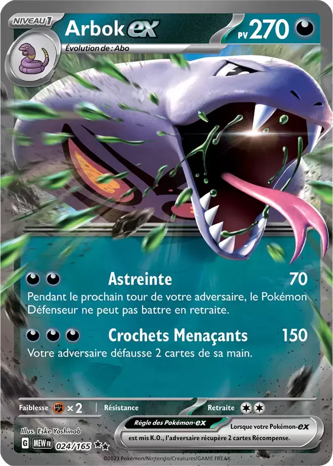 Ecarlate & Violet 151 - MEWFR - Arbok EX