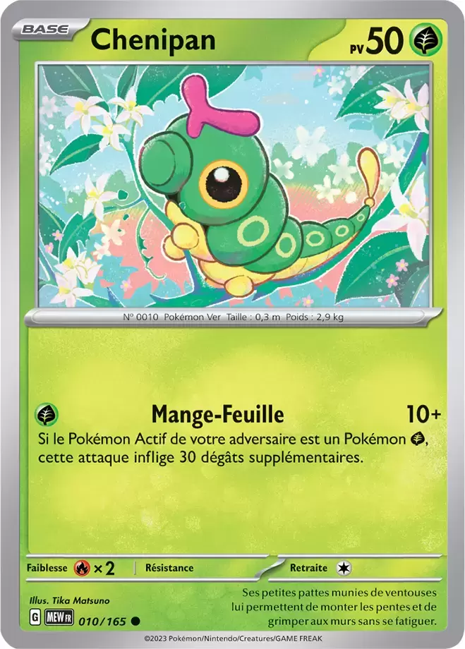 Ecarlate & Violet 151 - MEWFR - Caterpie