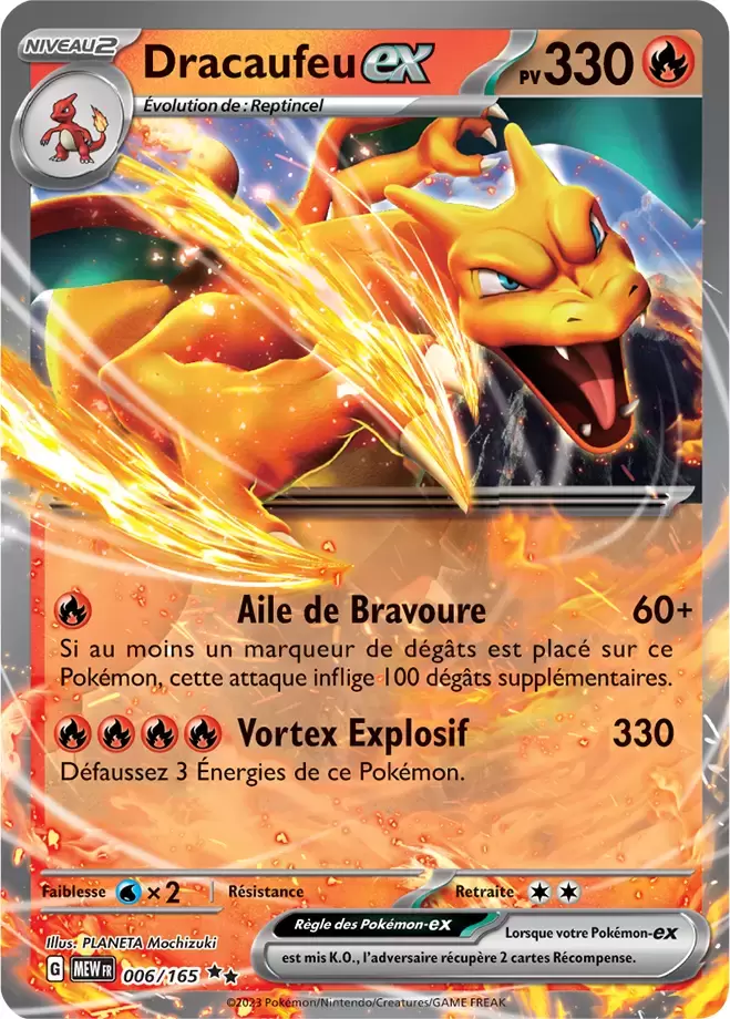 Carte Pokémon Pokemon 151 SV2A 201/165 : Dracaufeu EX