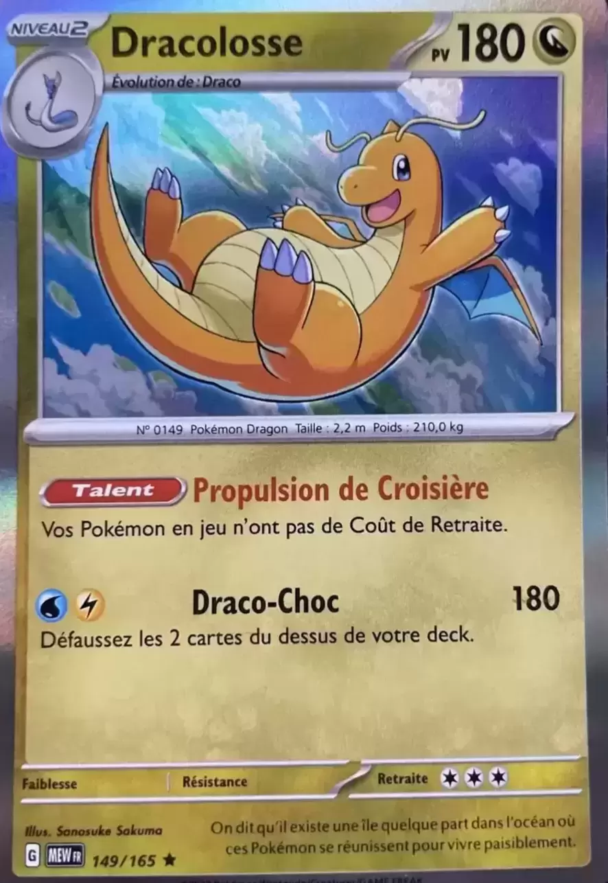 Ecarlate & Violet 151 - MEWFR - Dracolosse Holographique