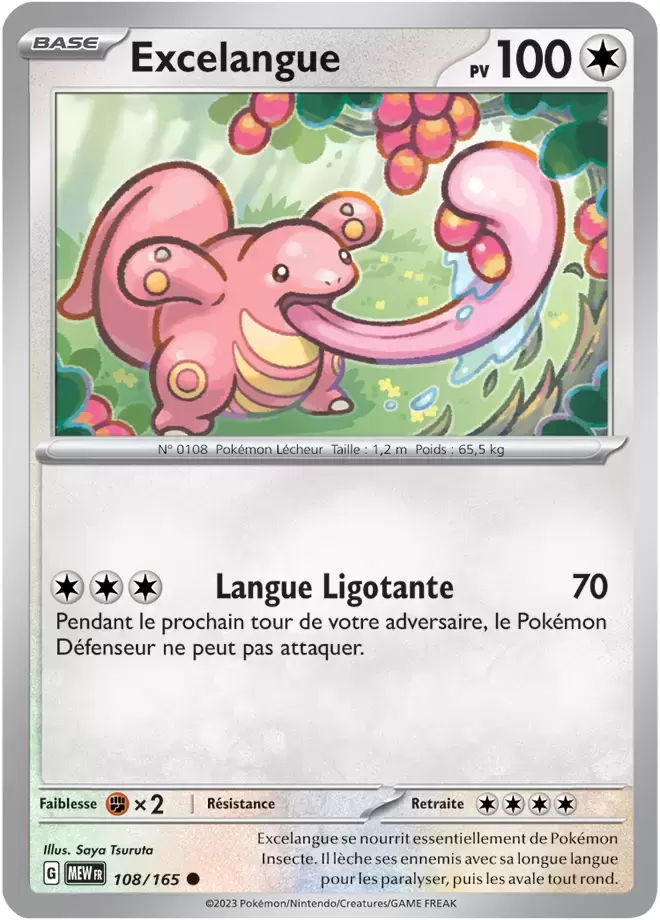 Ecarlate & Violet 151 - MEWFR - Lickitung