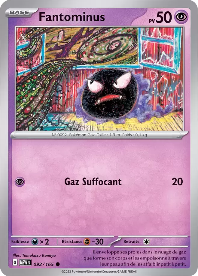 Ecarlate & Violet 151 - MEWFR - Gastly