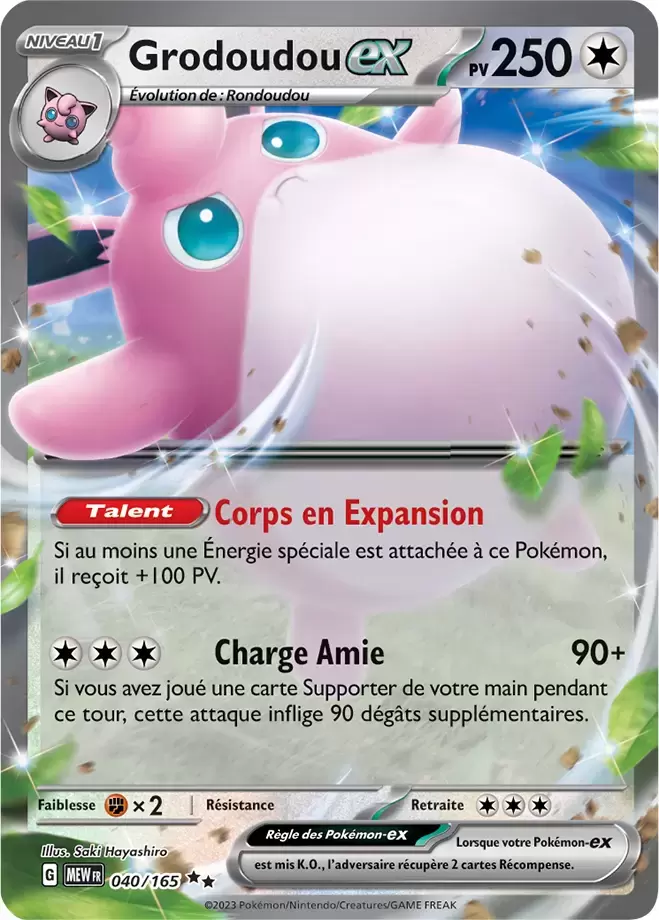 Ecarlate & Violet 151 - MEWFR - Wigglytuff EX
