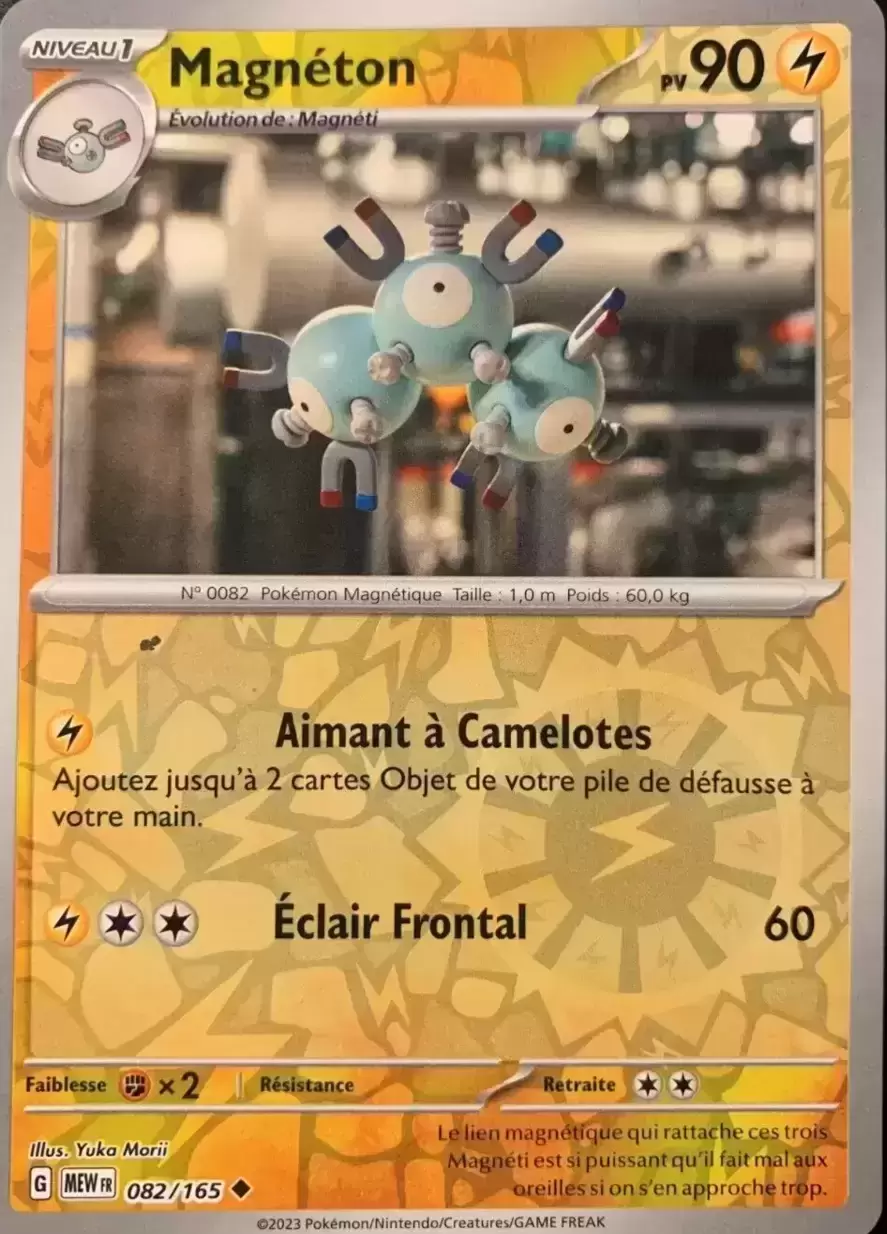 Ecarlate & Violet 151 - MEWFR - Magneton Reverse