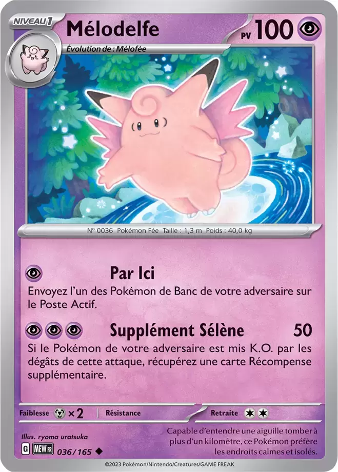 Ecarlate & Violet 151 - MEWFR - Clefable