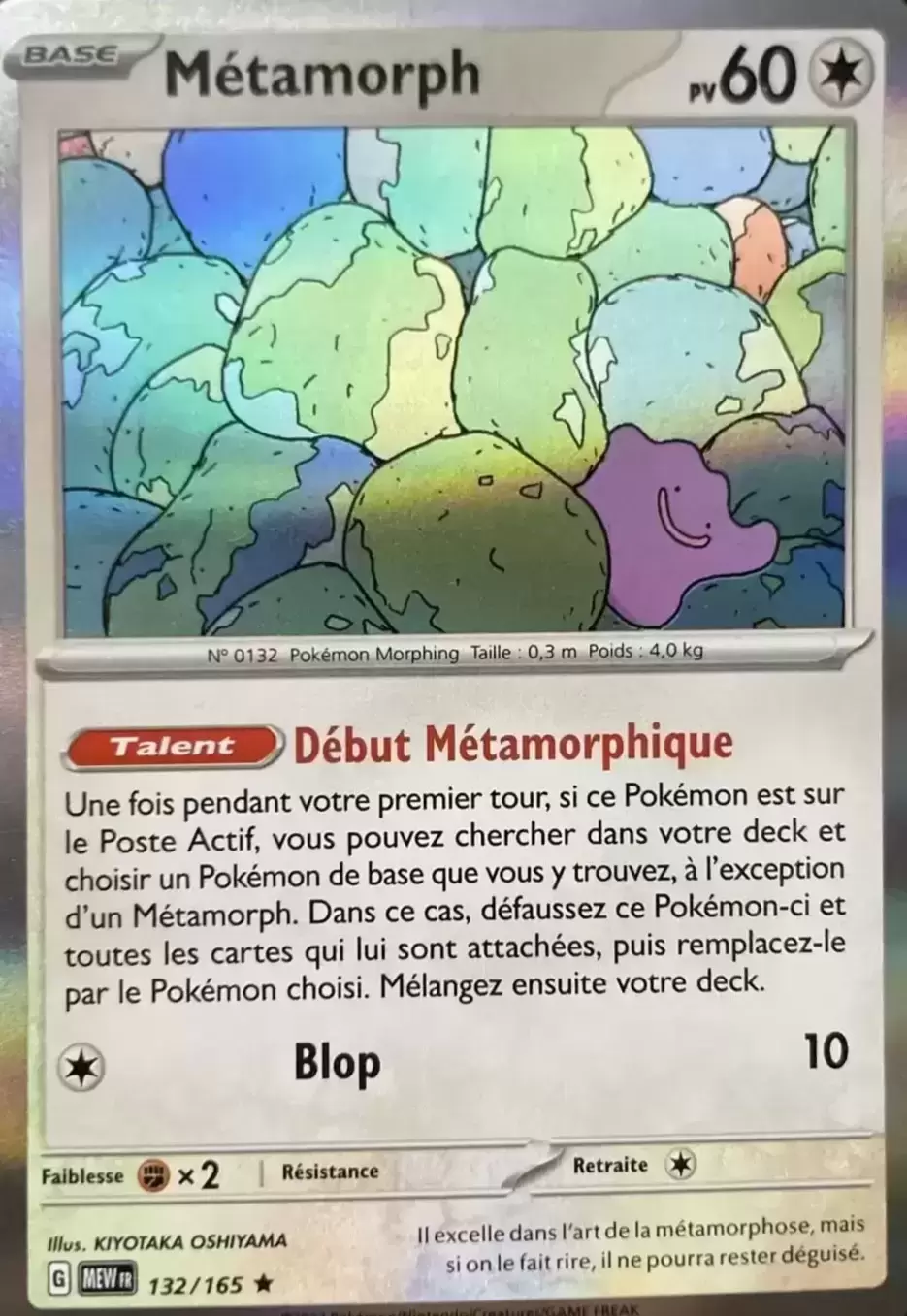 Ecarlate & Violet 151 - MEWFR - Ditto Holo