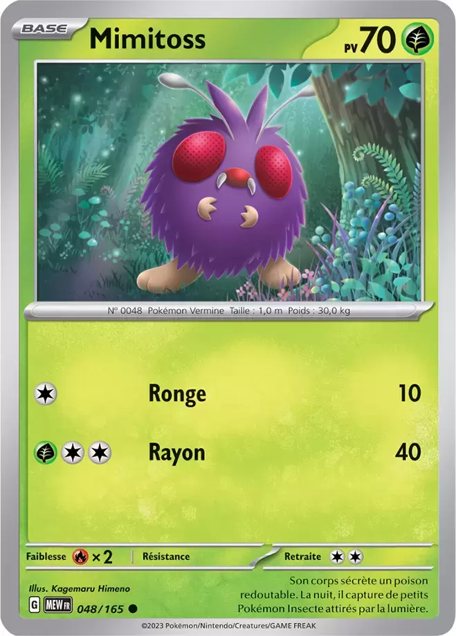 Ecarlate & Violet 151 - MEWFR - Venonat