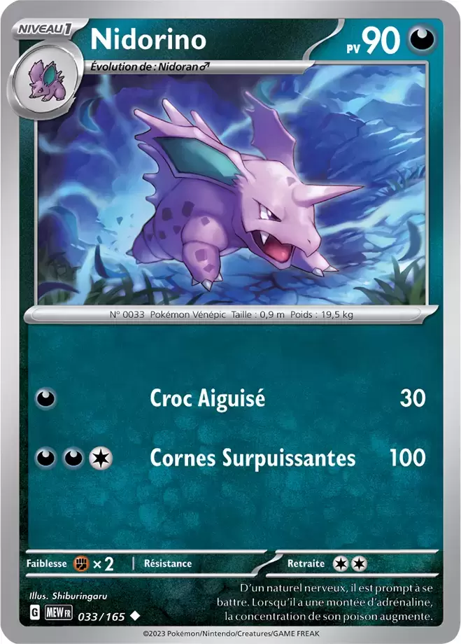 Ecarlate & Violet 151 - MEWFR - Nidorino