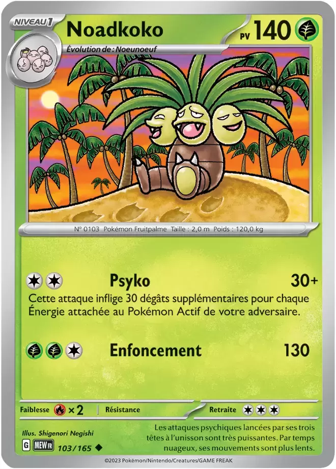 Ecarlate & Violet 151 - MEWFR - Exeggutor