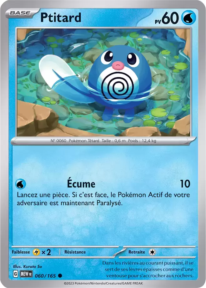 Ecarlate & Violet 151 - MEWFR - Poliwag