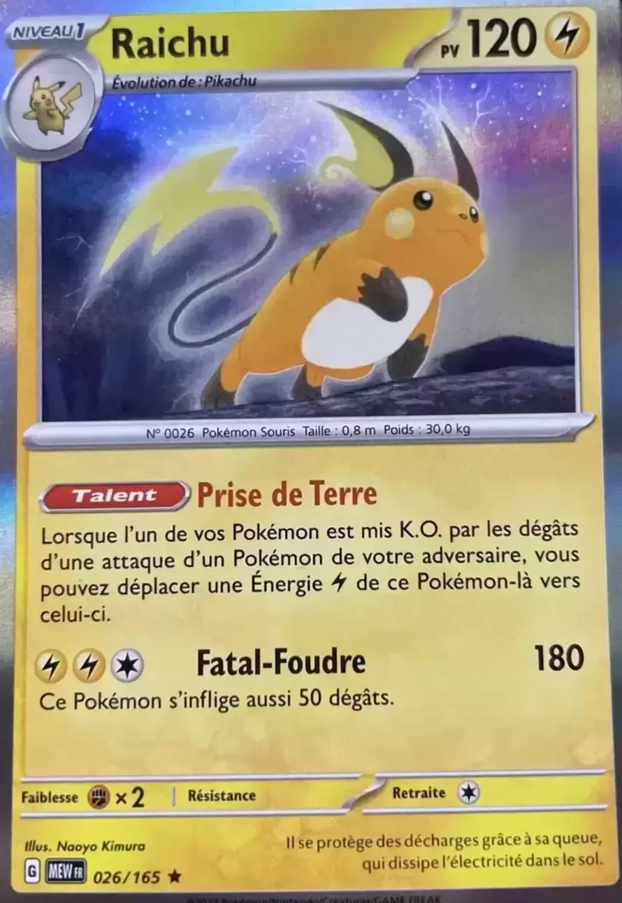 Ecarlate & Violet 151 - MEWFR - Raichu Holographique