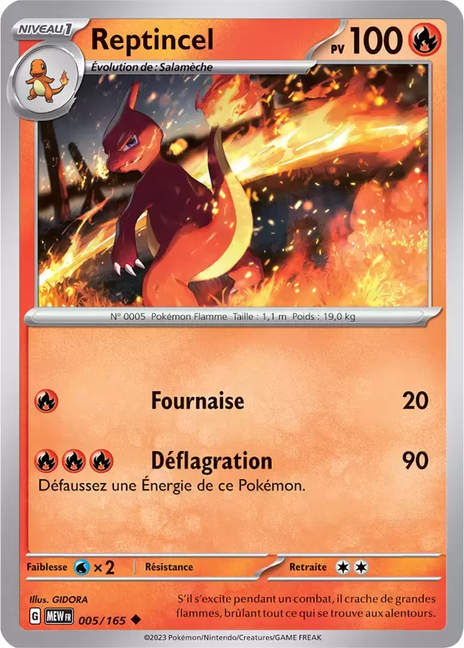 Ecarlate & Violet 151 - MEWFR - Charmeleon