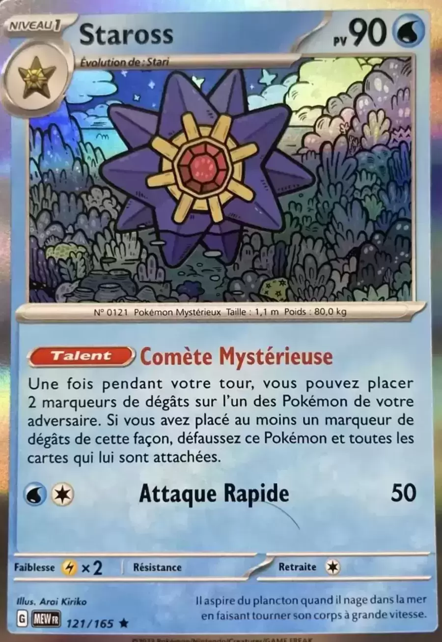 Ecarlate & Violet 151 - MEWFR - Staross Holographique