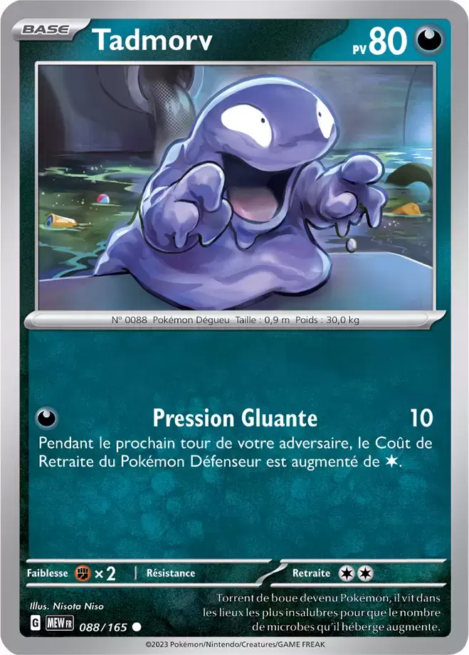 Ecarlate & Violet 151 - MEWFR - Grimer