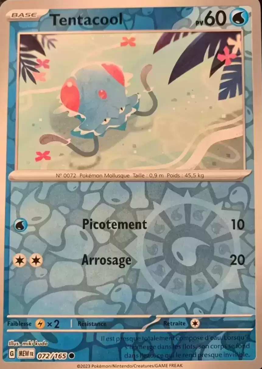 Ecarlate & Violet 151 - MEWFR - Tentacool Reverse