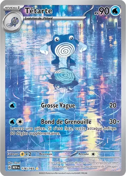 Ecarlate & Violet 151 - MEWFR - Poliwhirl