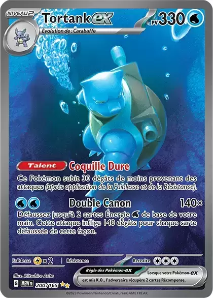 Ecarlate & Violet 151 - MEWFR - Blastoise EX