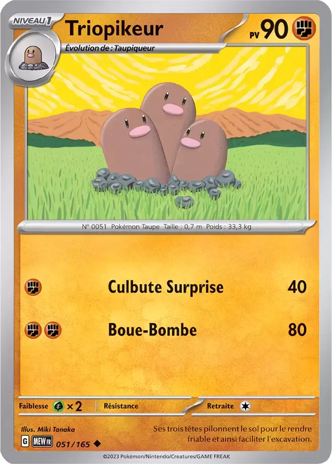 Ecarlate & Violet 151 - MEWFR - Dugtrio