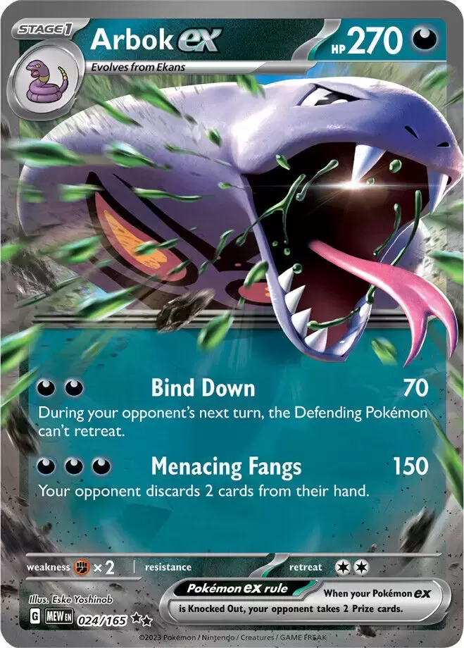 Scarlet & Violet 151 - MEWEN - Arbok EX