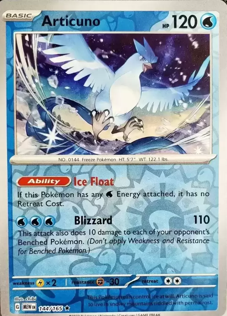 Scarlet & Violet 151 - MEWEN - Articuno Reverse