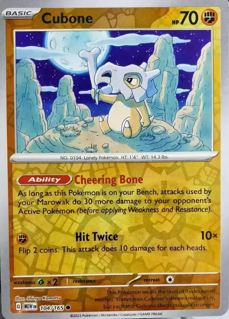 Scarlet & Violet 151 - MEWEN - Cubone Reverse
