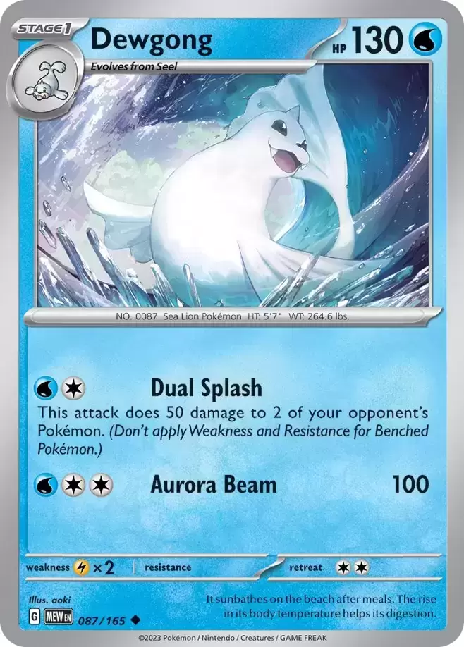 Scarlet & Violet 151 - MEWEN - Dewgong