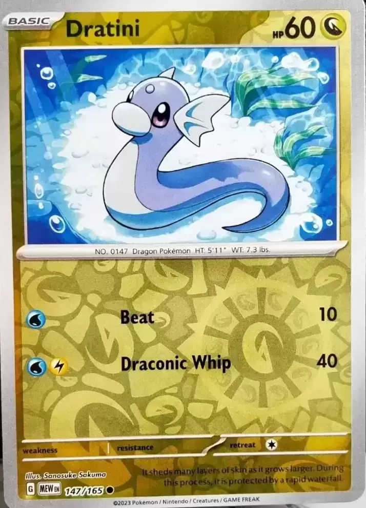 Dragonair (182/165), Busca de Cards