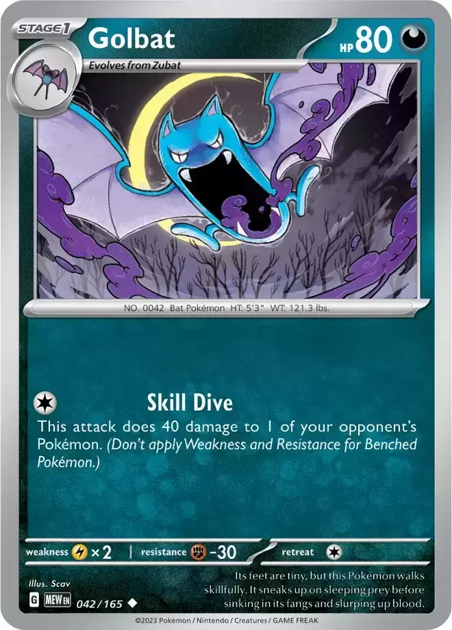 Scarlet & Violet 151 - MEWEN - Golbat