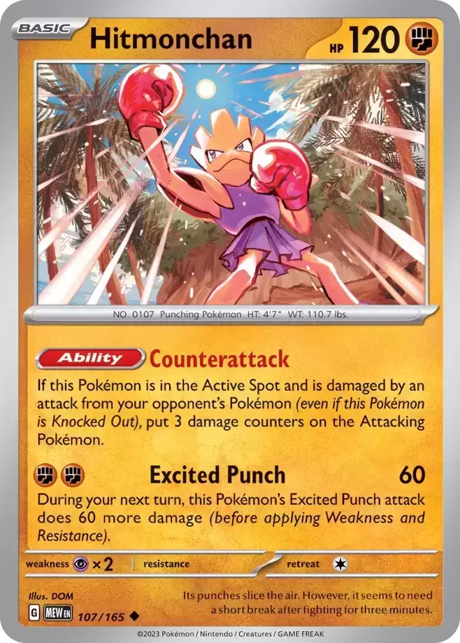 Scarlet & Violet 151 - MEWEN - Hitmonchan