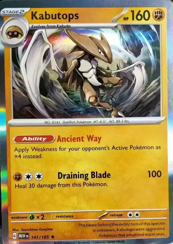 Scarlet & Violet 151 - MEWEN - Kabutops Holo
