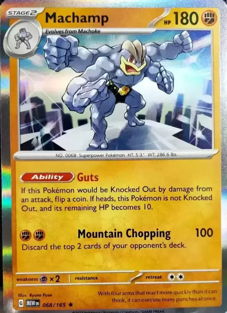 Scarlet & Violet 151 - MEWEN - Machamp Holo