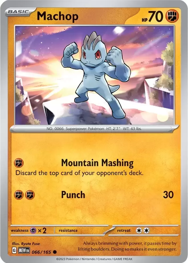 Scarlet & Violet 151 - MEWEN - Machop