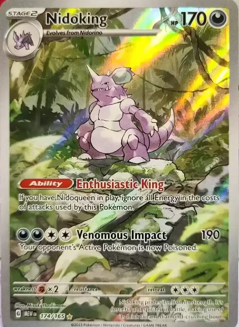 Scarlet & Violet 151 - MEWEN - Nidoking