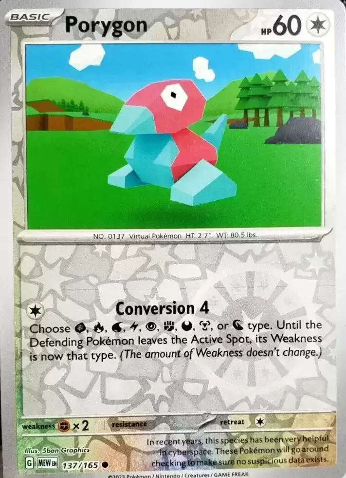 Scarlet & Violet 151 - MEWEN - Porygon Reverse