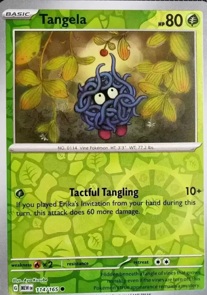 Scarlet & Violet 151 - MEWEN - Tangela Reverse
