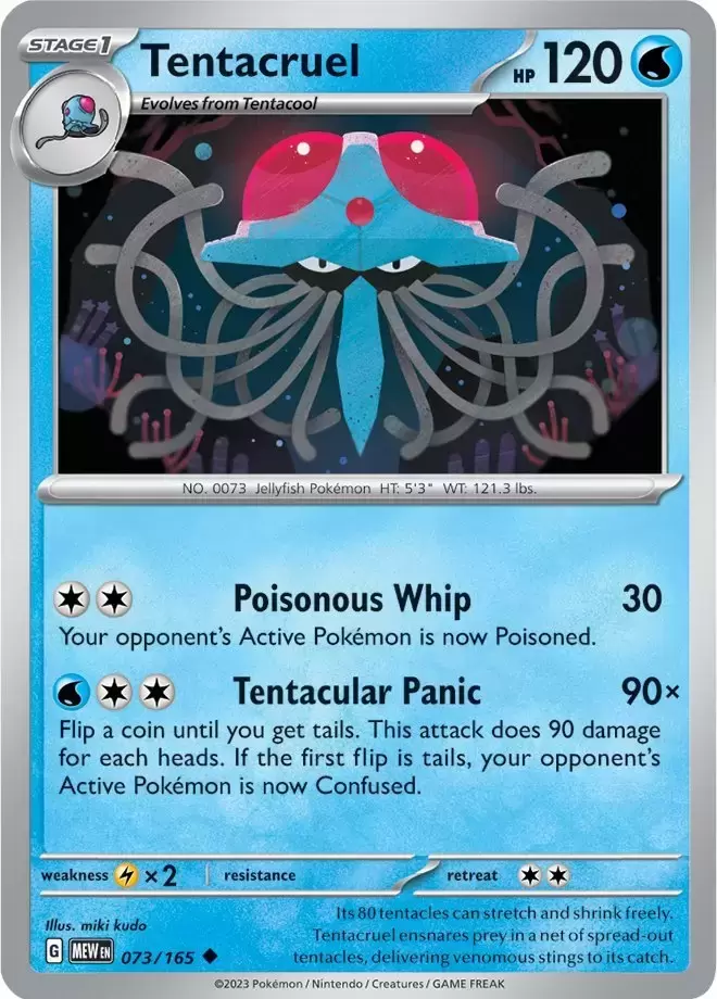 Scarlet & Violet 151 - MEWEN - Tentacruel
